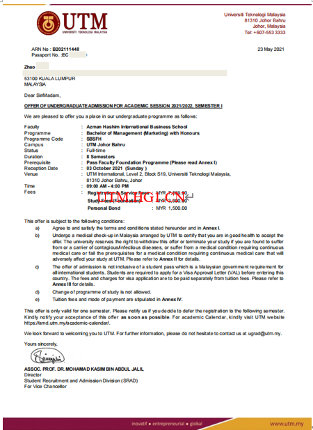 赵*同学马来西亚理工大学本科管理学专业录取信offer一枚